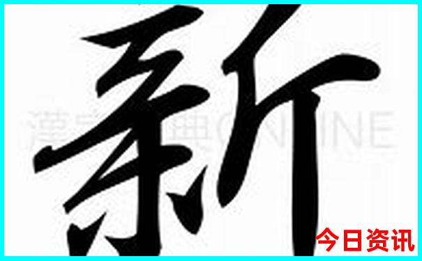 重庆8月份适合旅游吗